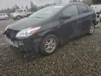 Lot #3318906925 2011 TOYOTA PRIUS