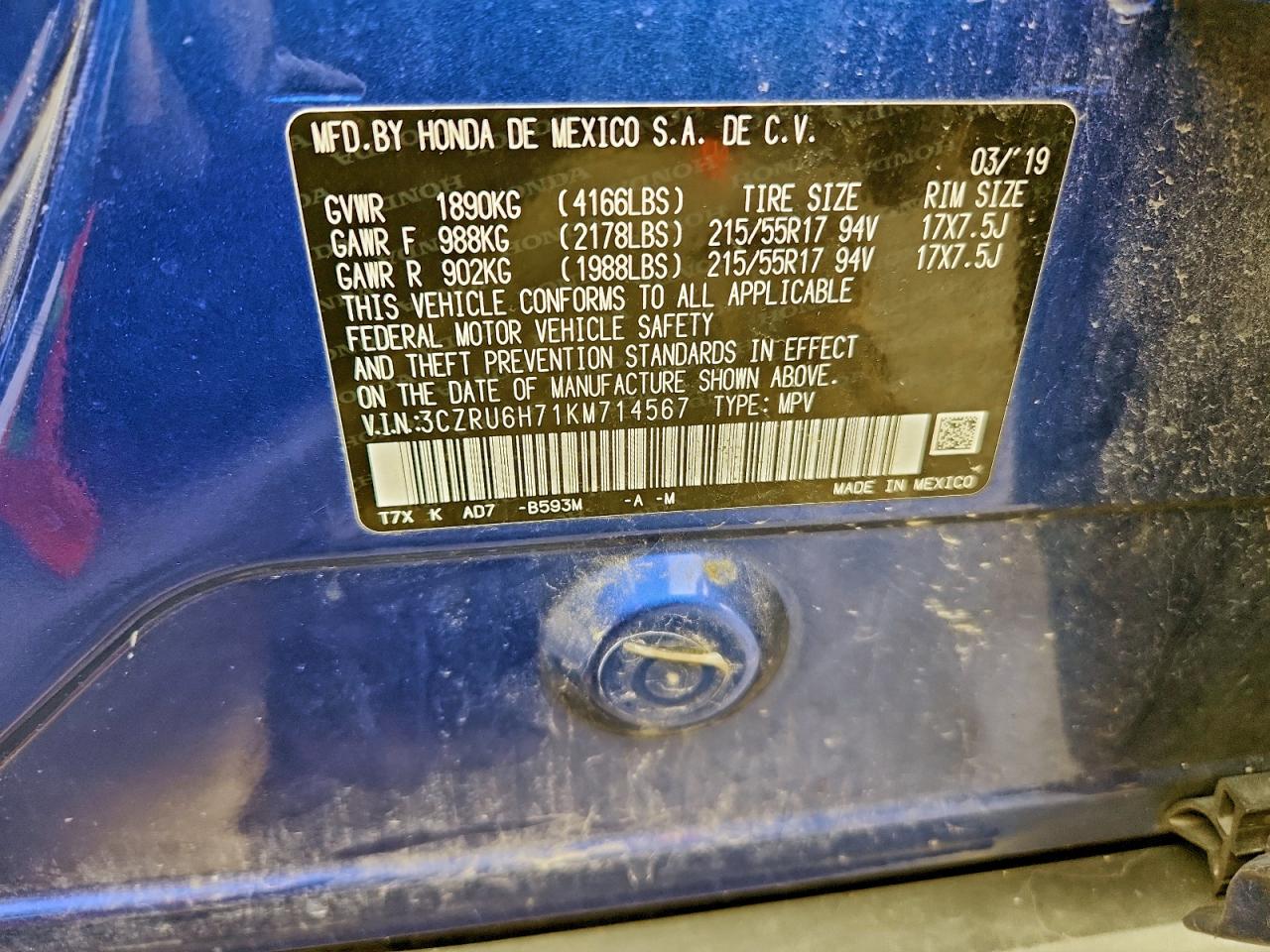 Lot #3316824421 2019 HONDA HR-V EXL