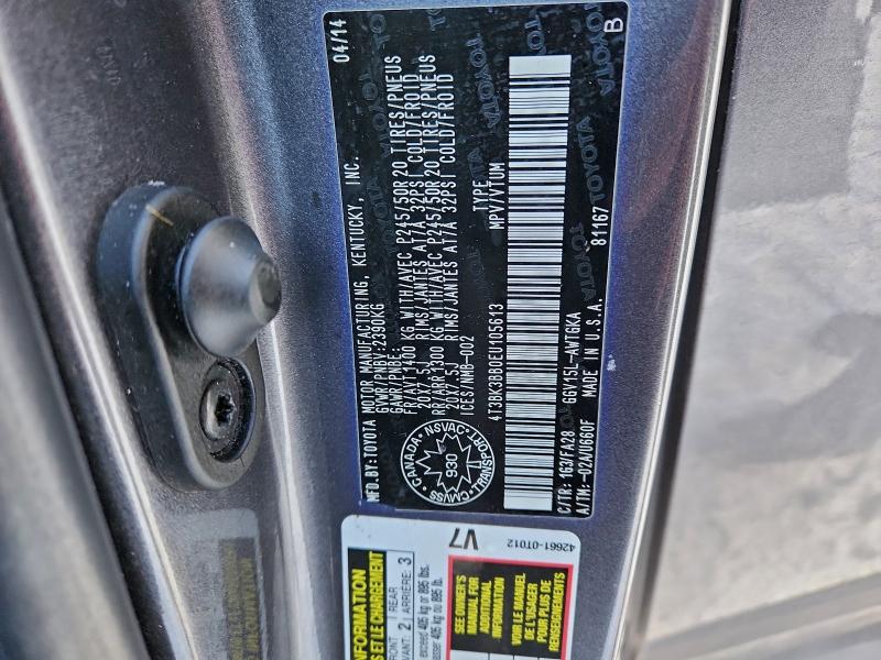 2014 TOYOTA VENZA LE #3317711080