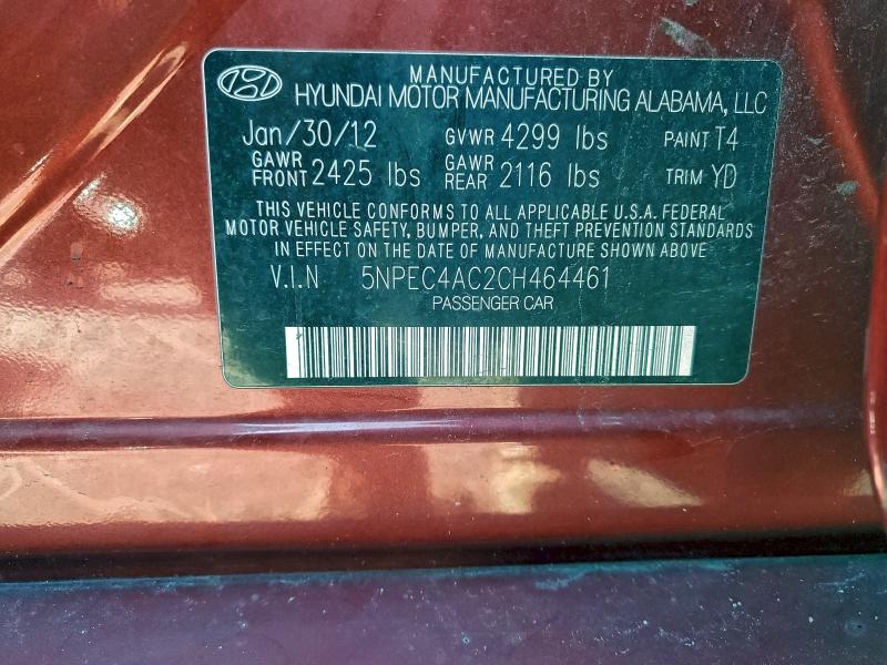 2012 HYUNDAI SONATA SE #3303847539