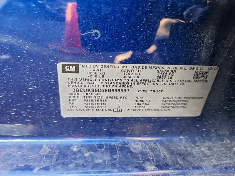 2014 CHEVROLET SILVERADO #3316758401