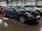 Lot #3310366968 2011 HONDA ACCORD SE