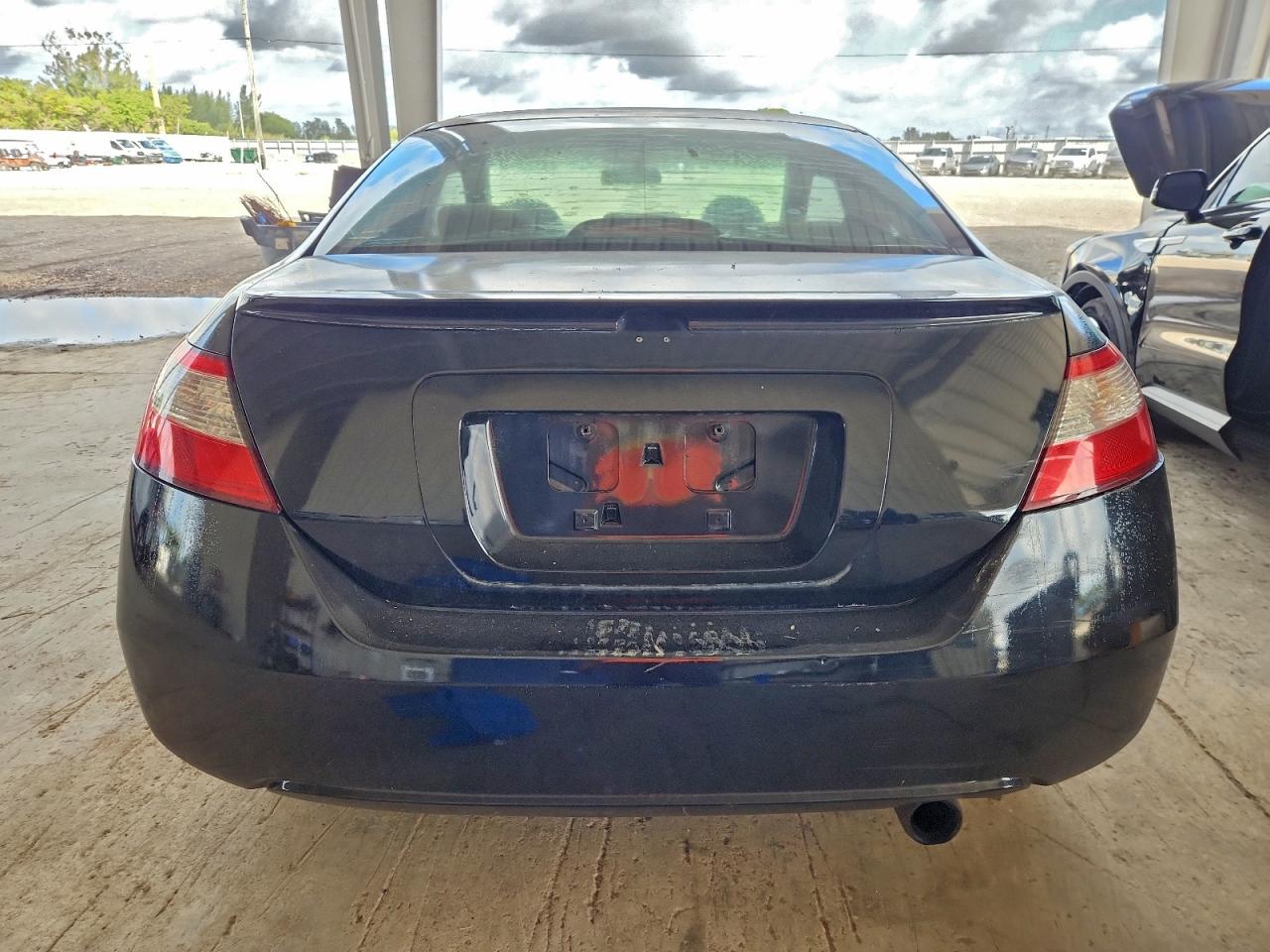 Lot #3303658946 2009 HONDA CIVIC EX