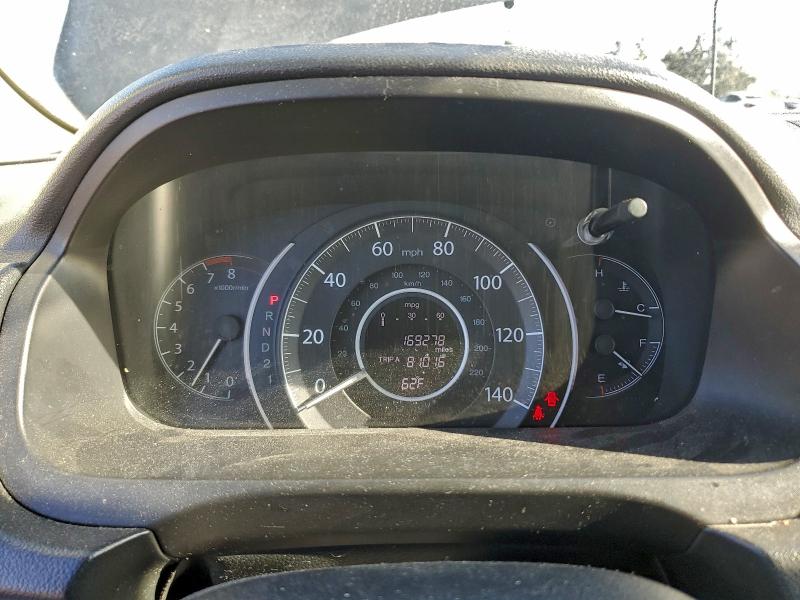 2012 HONDA CR-V LX #3304572452