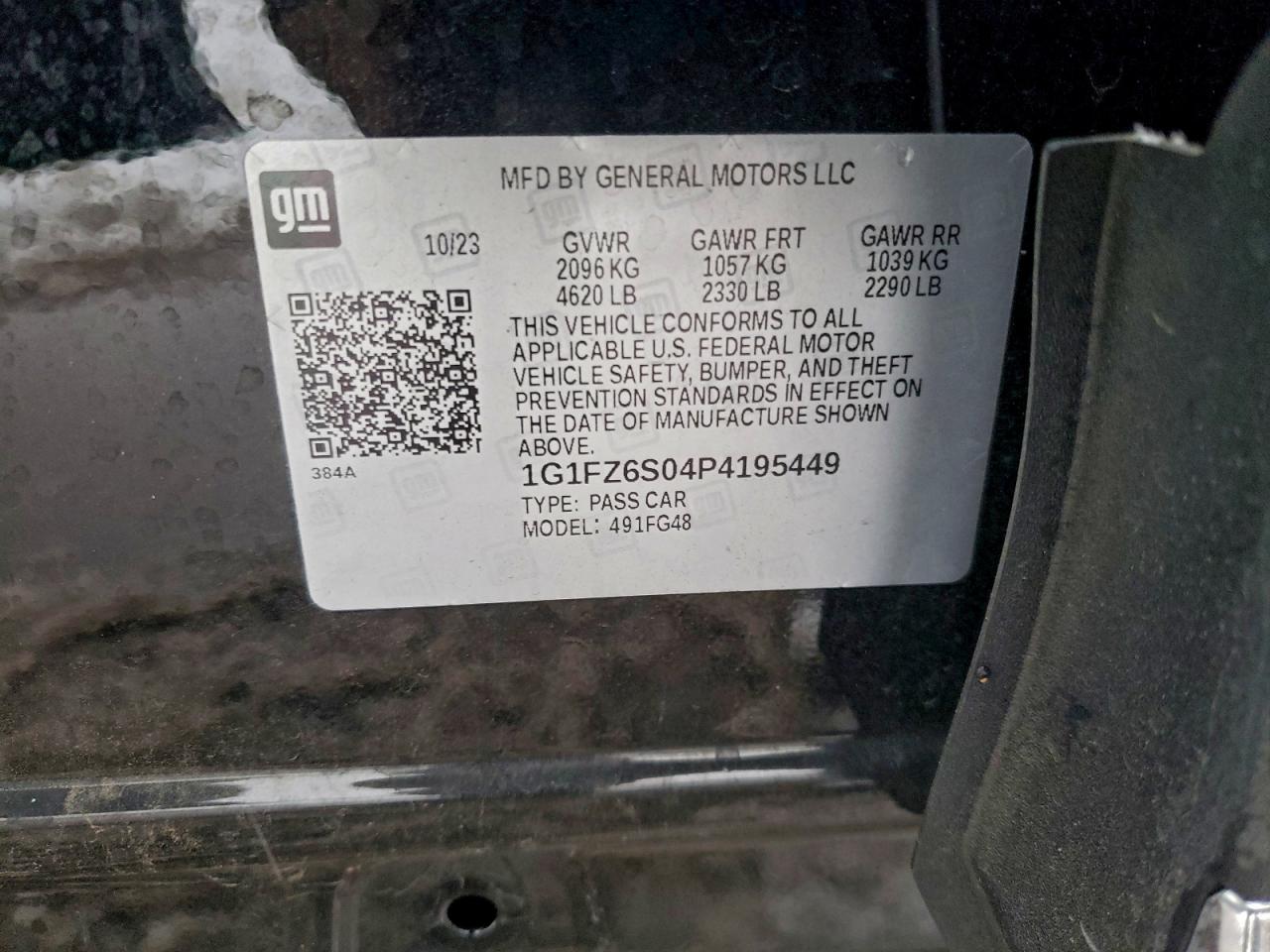 CHEVROLET BOLT EUV PREMIER