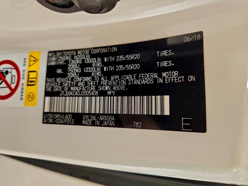 2018 LEXUS RX 450H L #3305542087