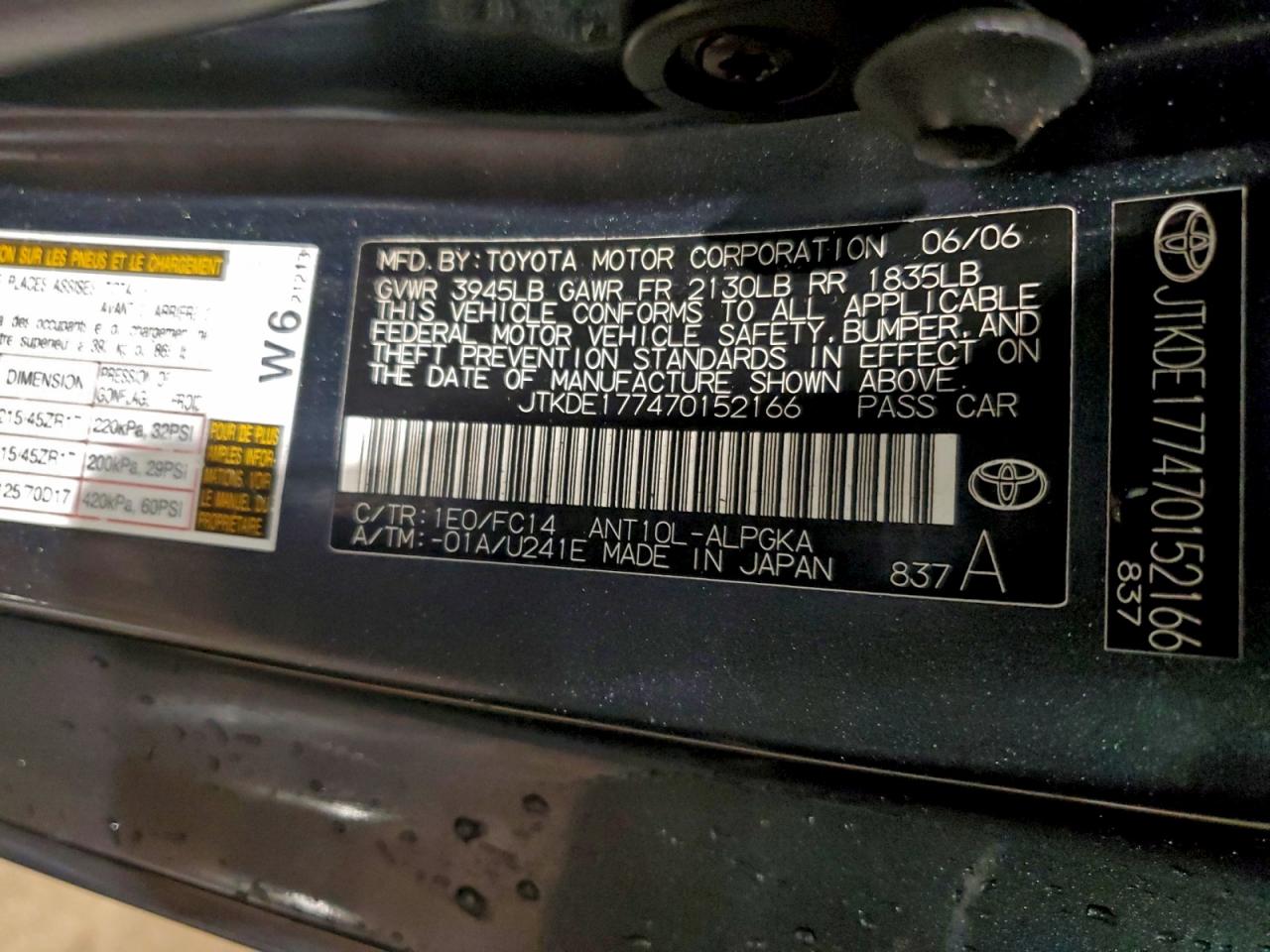 Lot #3317755084 2007 TOYOTA SCION TC