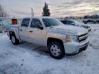 Lot #3302691033 2011 CHEVROLET SILVERADO