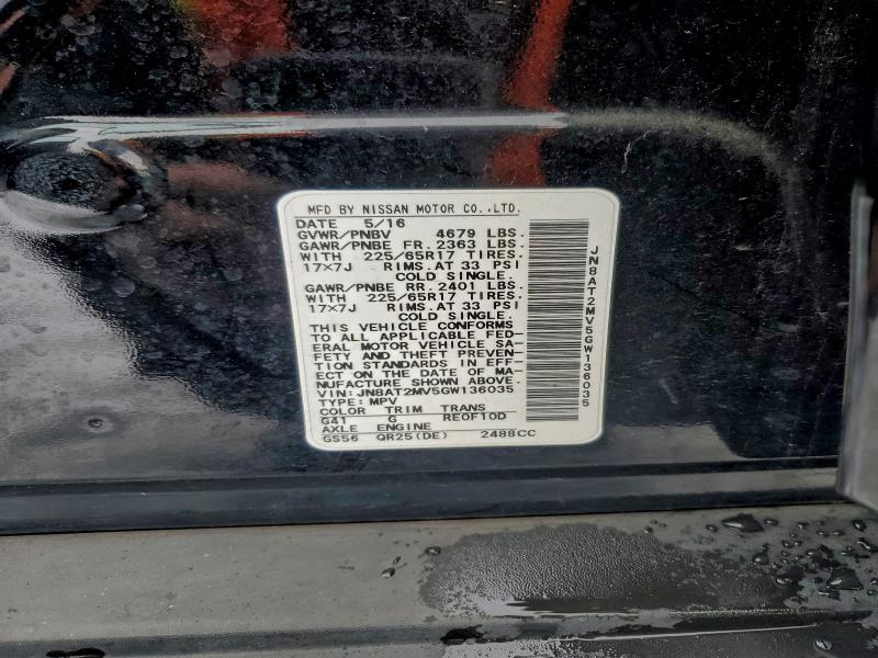 2016 NISSAN ROGUE S #3304714928