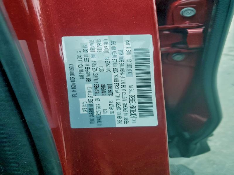 2021 MAZDA CX-5 GRAND #3310312000