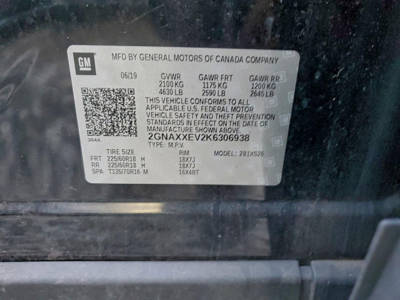 CHEVROLET EQUINOX PREMIER