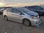 Lot #3310463153 2011 TOYOTA PRIUS