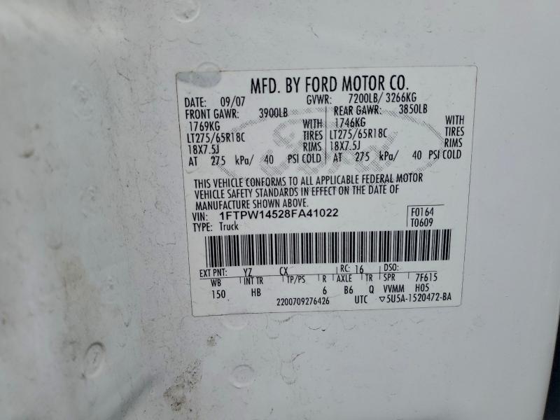 2008 FORD F150 SUPER #3311505263