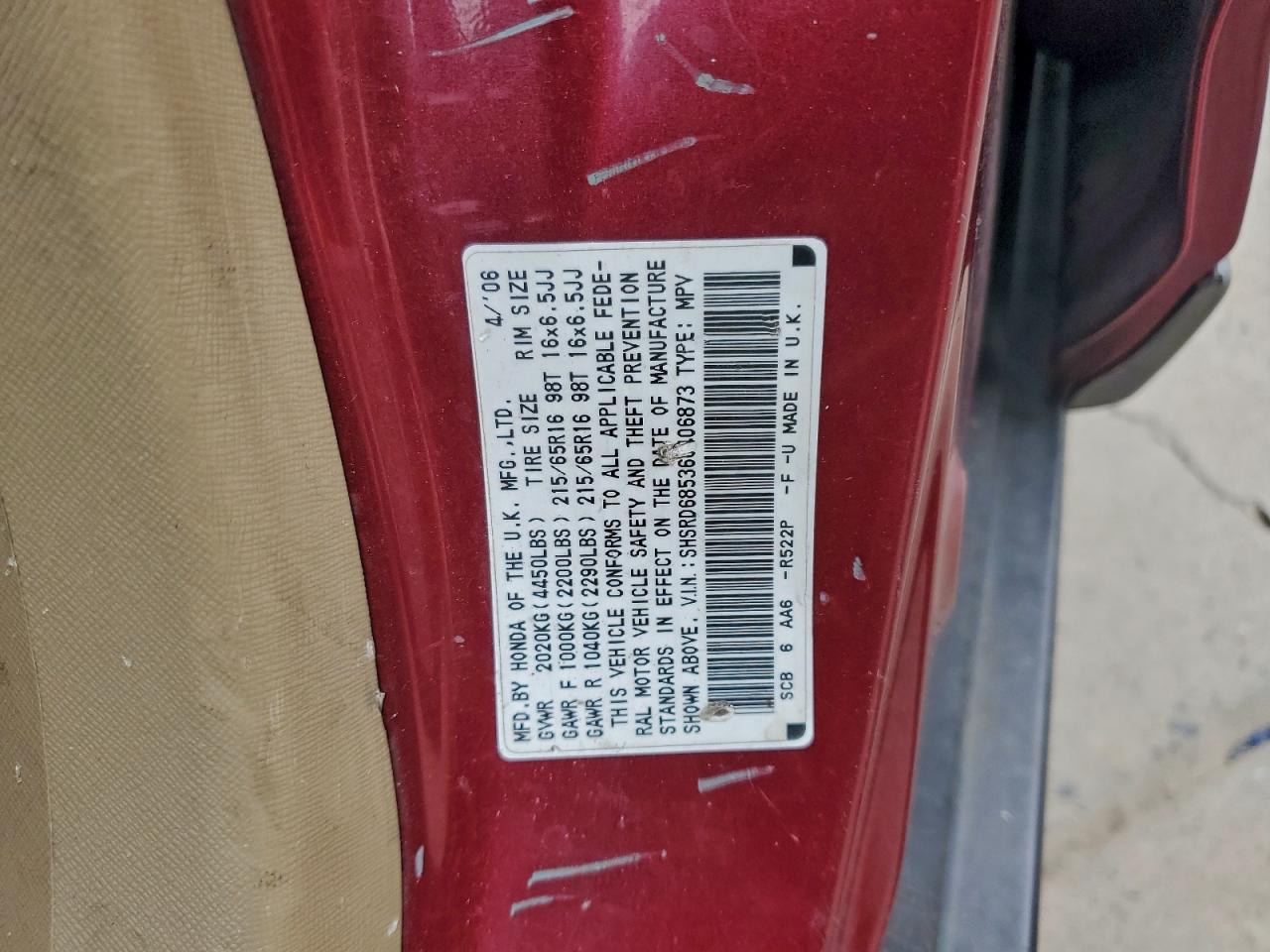 Lot #3317035981 2006 HONDA CR-V LX