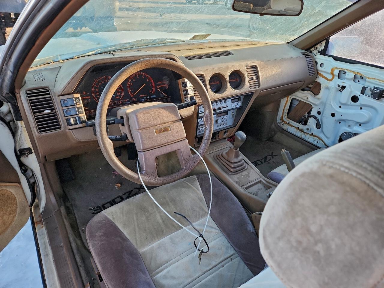 Lot #3316823407 1984 DATSUN 300ZX