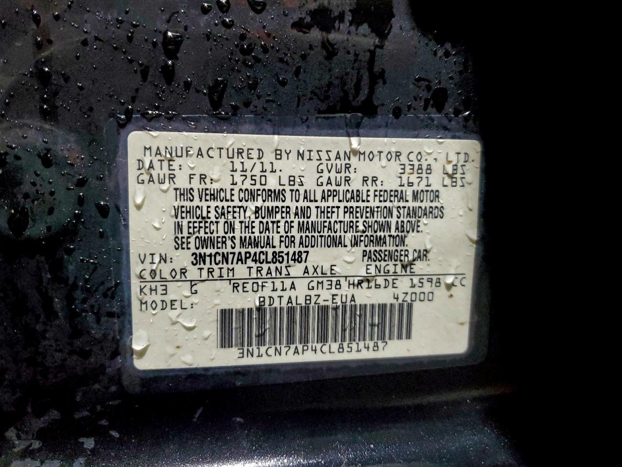 Lot #3311696274 2012 NISSAN VERSA S