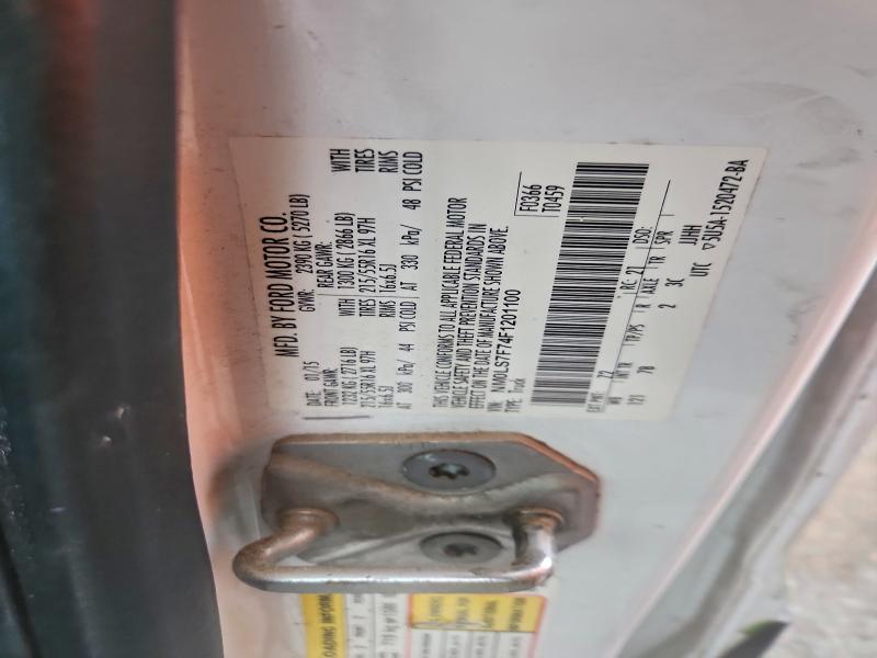 2015 FORD TRANSIT CO #3302694024