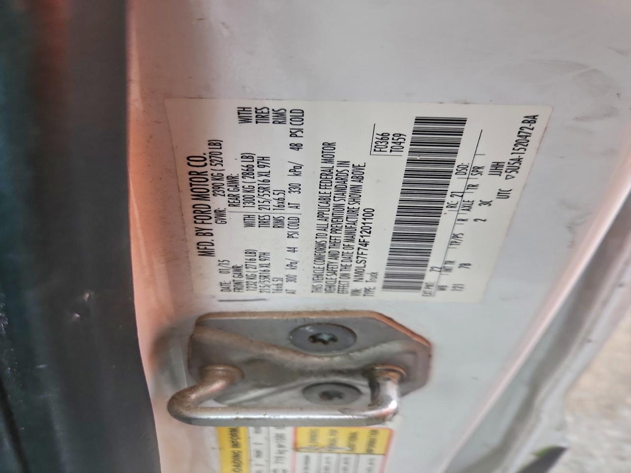 FORD TRANSIT CONNECT XLT