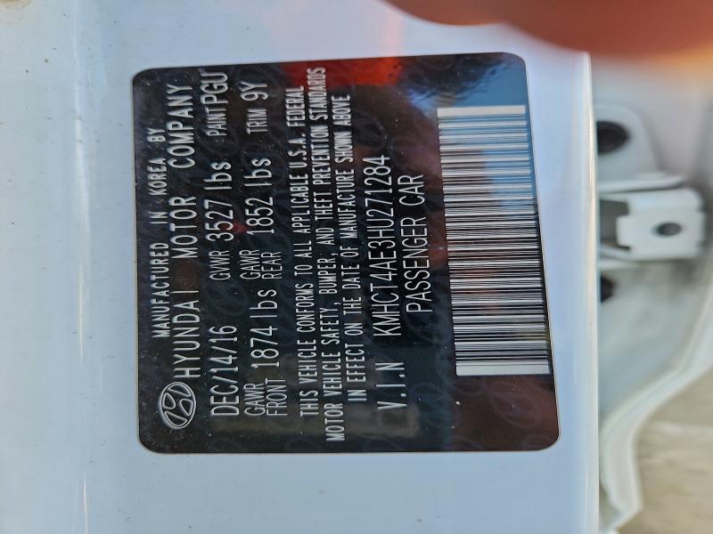 2017 HYUNDAI ACCENT SE #3312499610