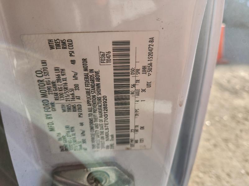 2016 FORD TRANSIT CO #3311505235