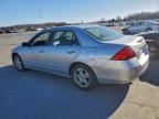 Lot #3318709959 2007 HONDA ACCORD SE