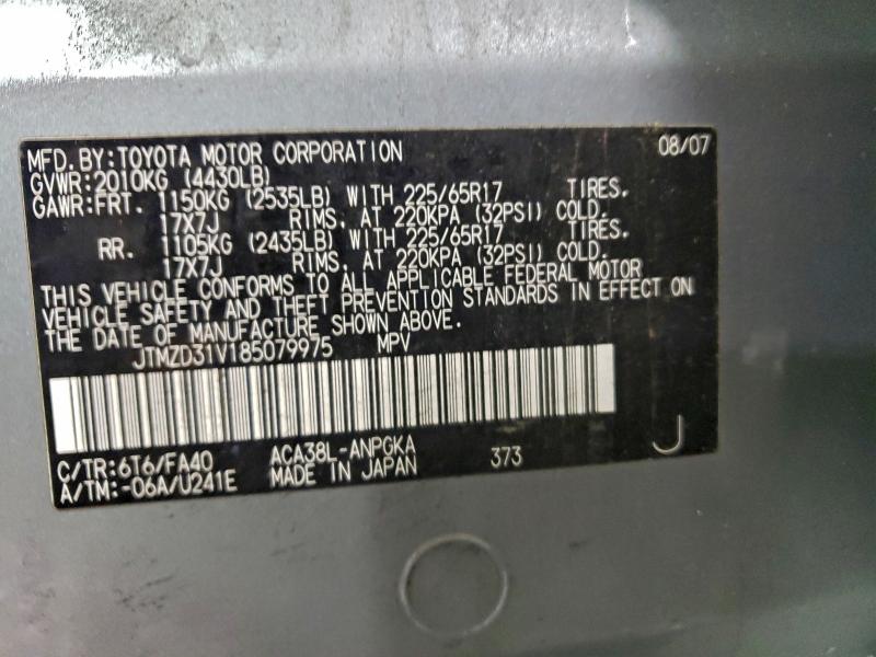 2008 TOYOTA RAV4 LIMIT #3311509255