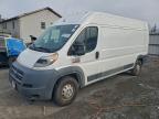Lot #3312498609 2017 RAM PROMASTER