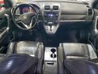 Lot #3304634949 2008 HONDA CR-V EXL