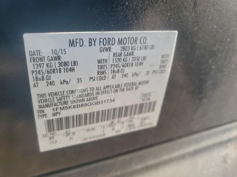 2016 FORD EXPLORER #3311467257