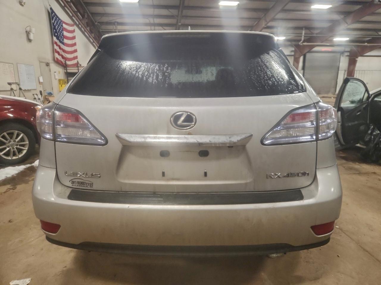 LEXUS RX 450H