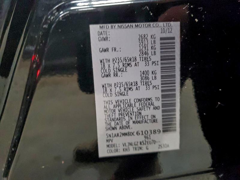 2013 NISSAN PATHFINDER #3304793320