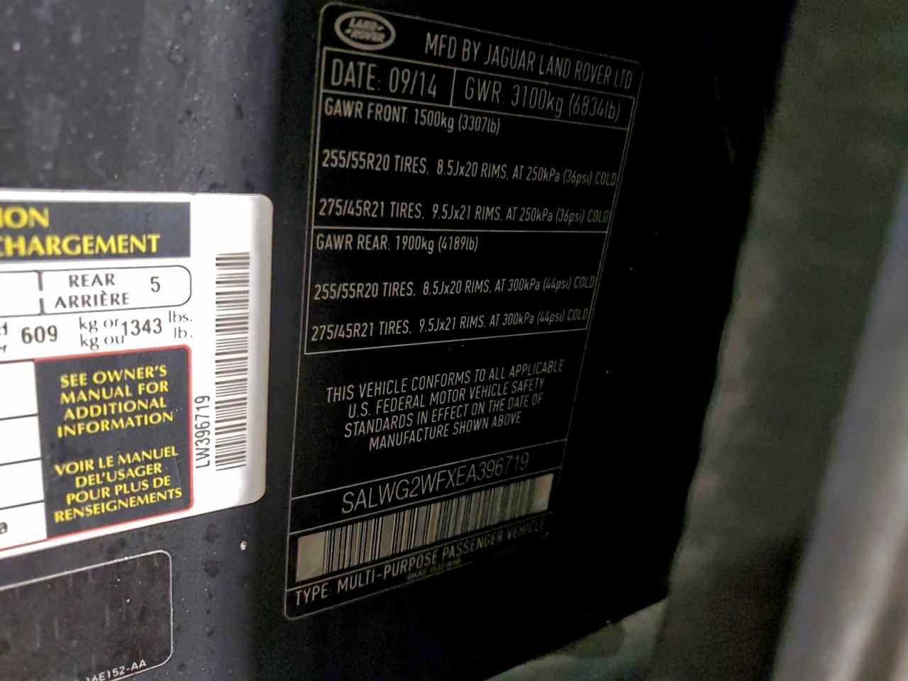 Lot #3311512286 2014 LAND ROVER RANGE ROVE