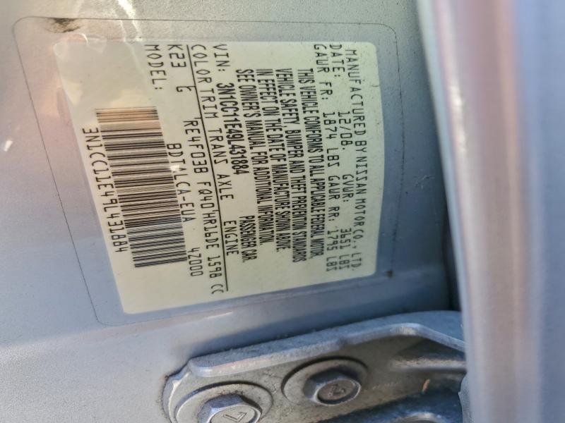 2009 NISSAN VERSA S #3308441290