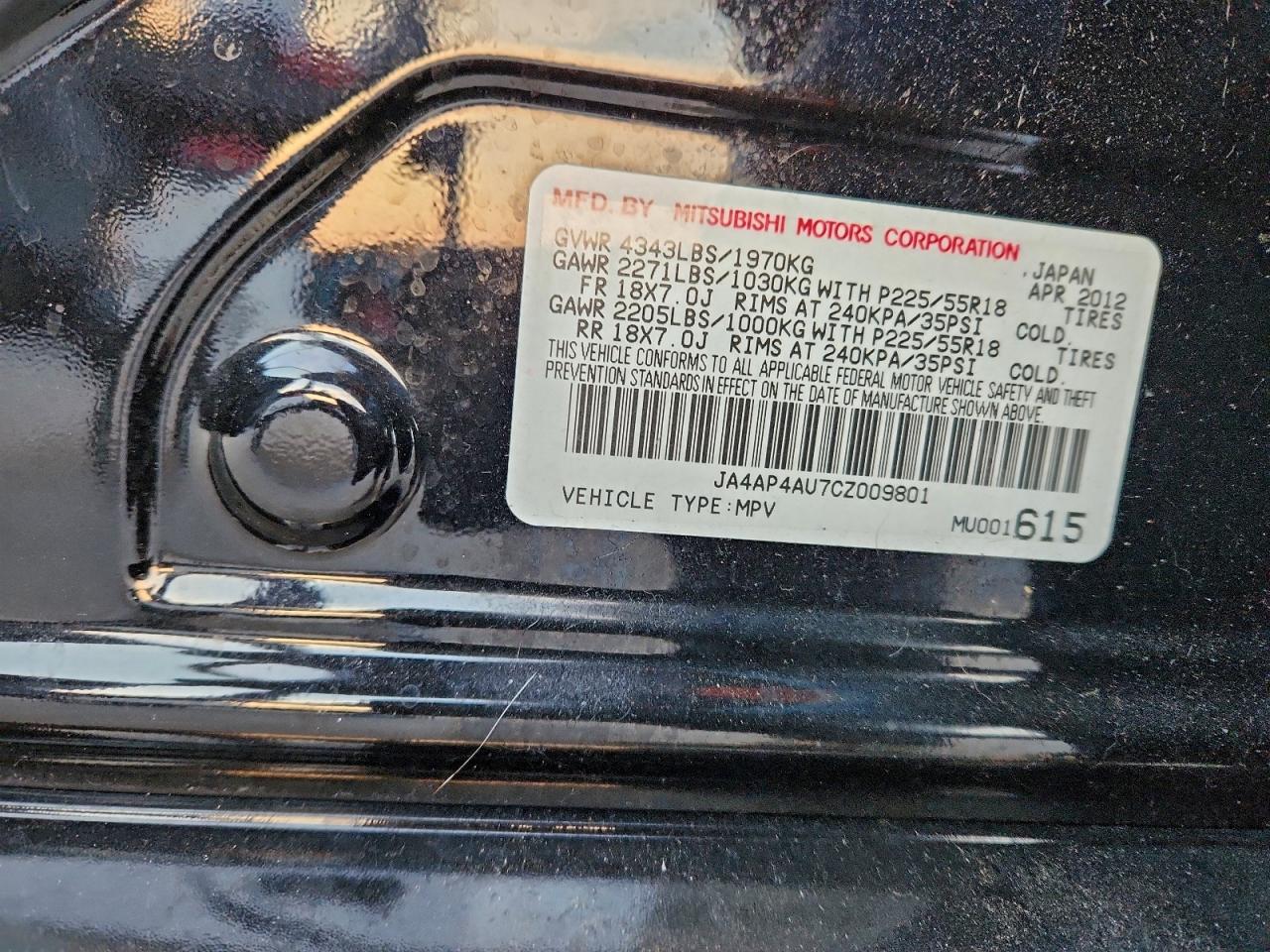 MITSUBISHI OUTLANDER SE