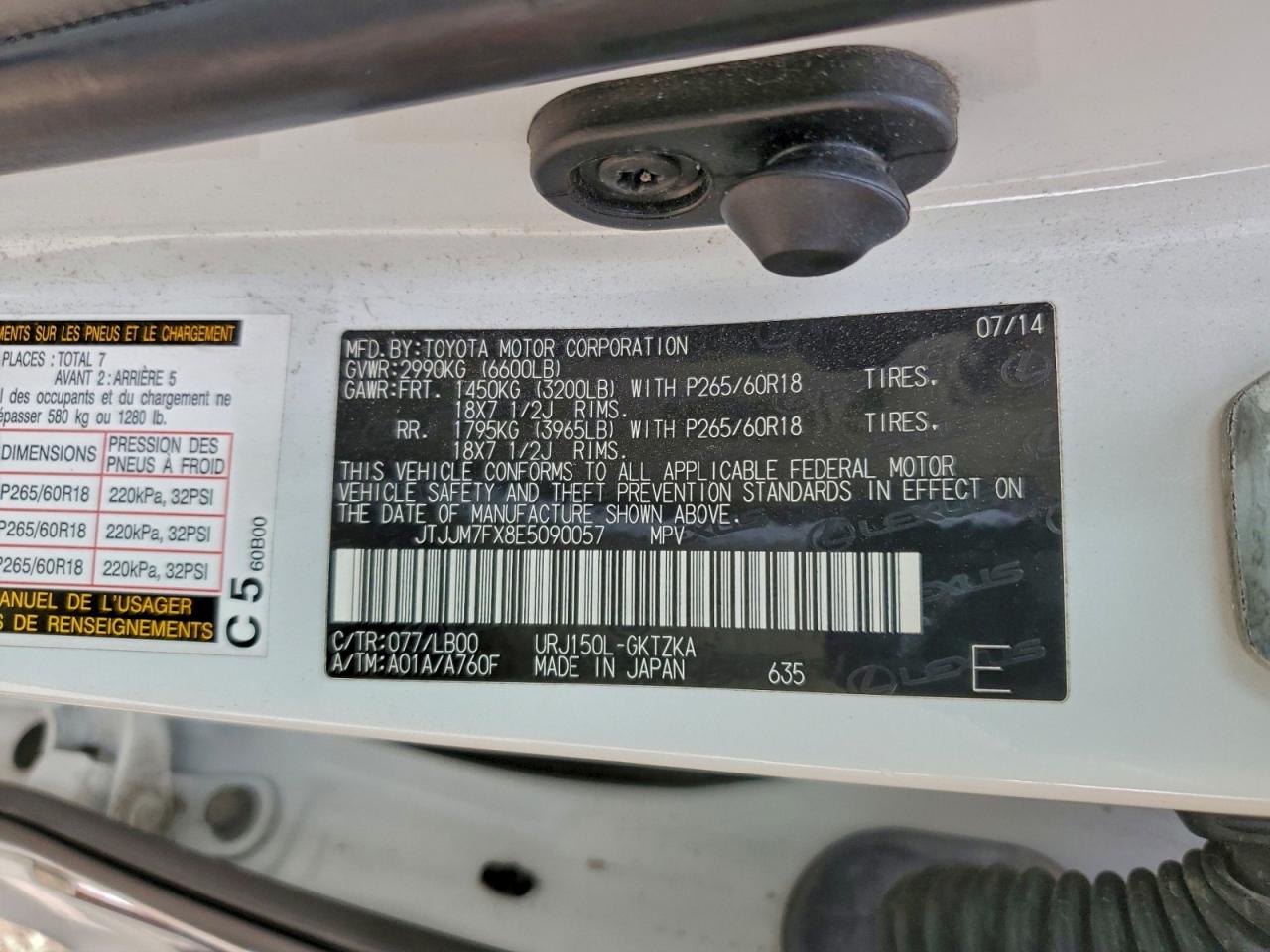 LEXUS GX 460 PREMIUM