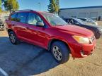 Lot #3311519283 2011 TOYOTA RAV4