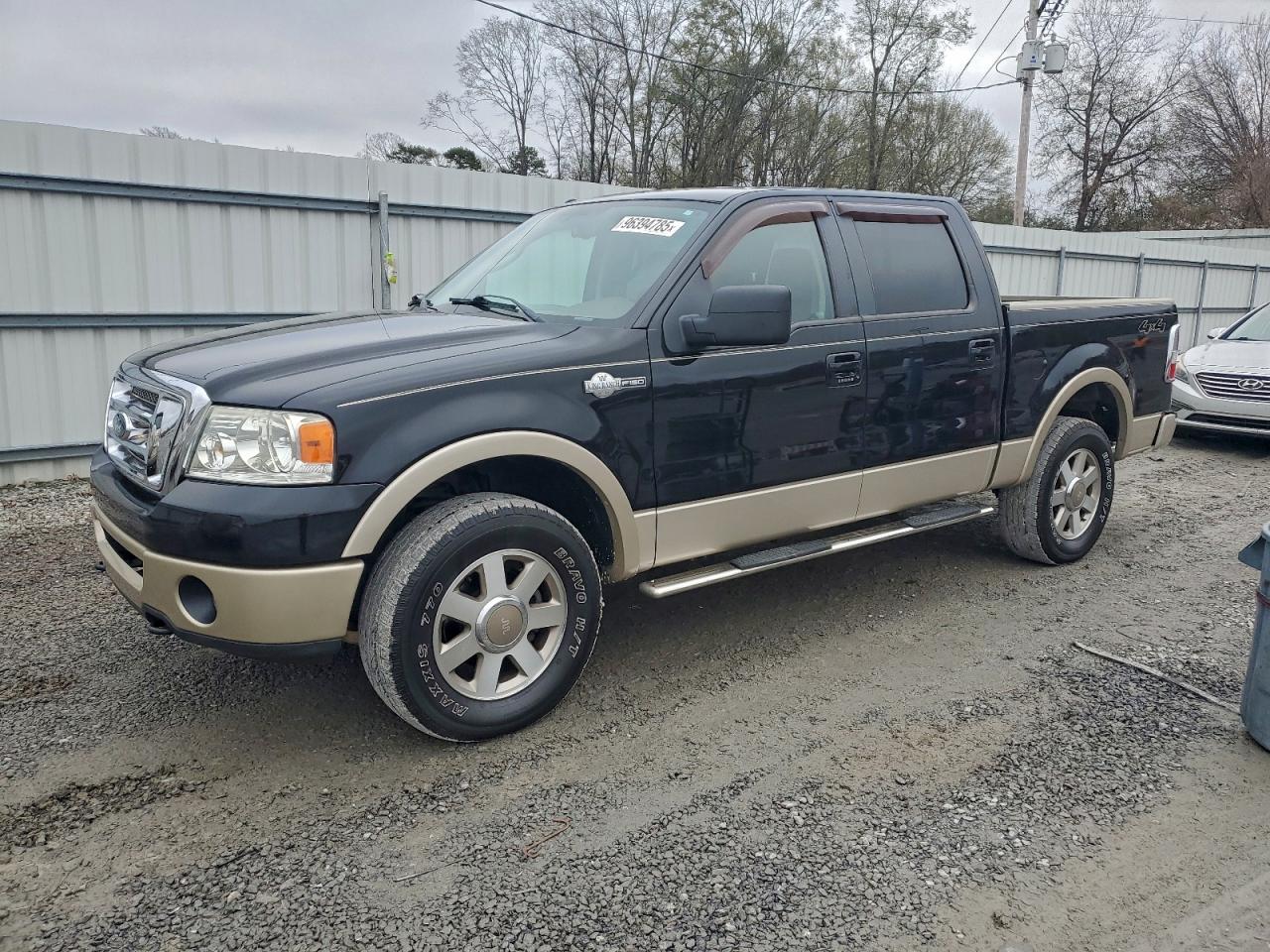 Lot #3309464562 2008 FORD F150 SUPER