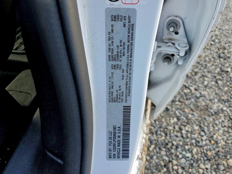 2025 RAM 1500 LARAM #3304790348