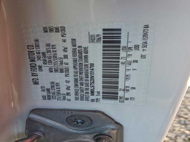 2022 FORD TRANSIT CO #3312566251