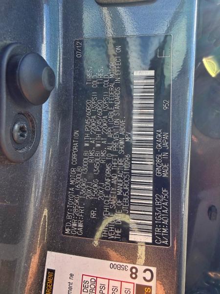 2012 TOYOTA 4RUNNER SR #3312290784