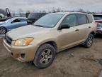 Lot #3315725393 2010 TOYOTA RAV4