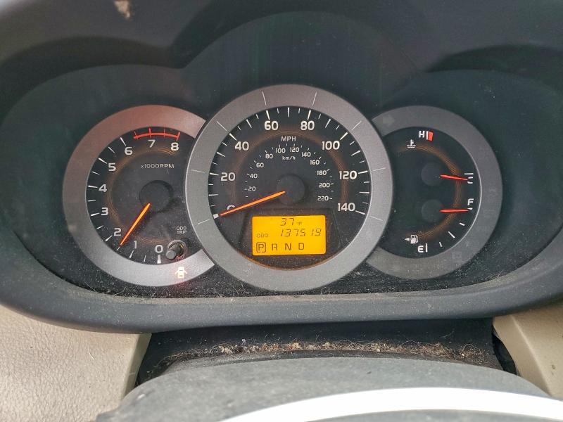 2011 TOYOTA RAV4 #3305397415