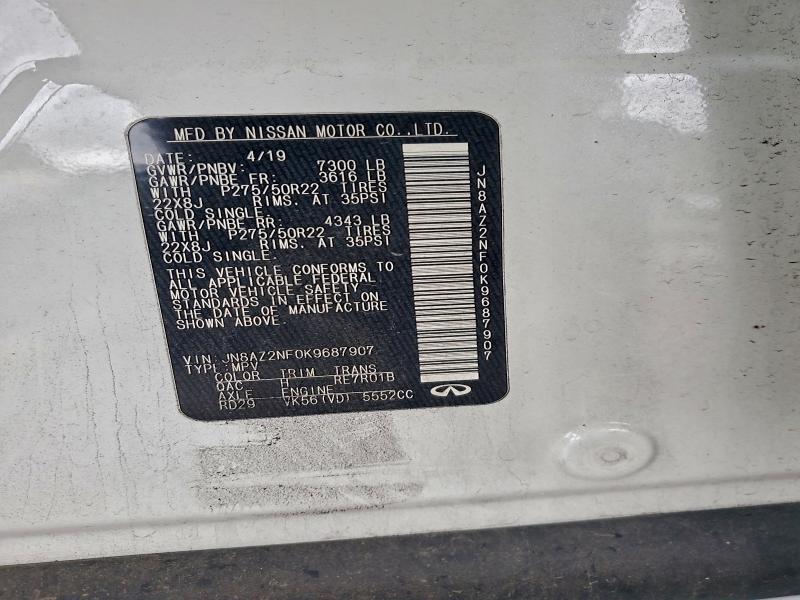 2019 INFINITI QX80 LUXE #3311703221