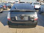 Lot #3302635021 2008 TOYOTA PRIUS