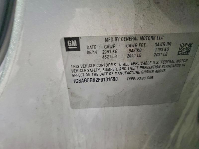 2015 CADILLAC ATS #3317837214