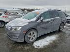 Lot #3315726446 2019 HONDA ODYSSEY EX