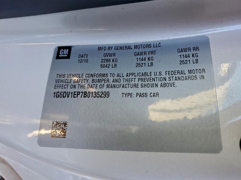 2011 CADILLAC CTS-V #3316876067