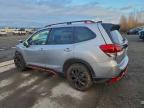 Lot #3319220734 2024 SUBARU FORESTER S