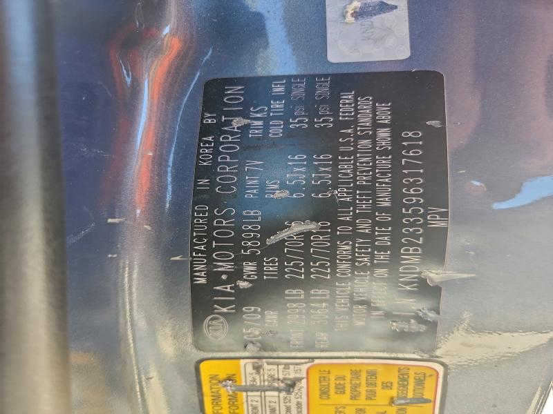 2009 KIA SEDONA EX #3316110219