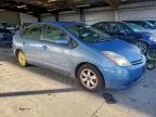 Lot #3301698632 2007 TOYOTA PRIUS